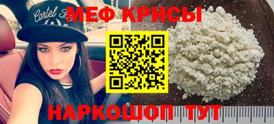 экстази Аргун