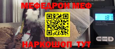 ECSTASY Апрелевка