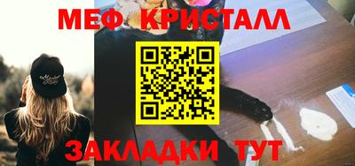 кокаин колумбия Апшеронск