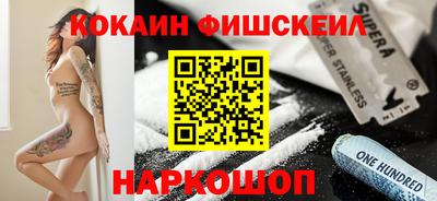 ECSTASY Апрелевка