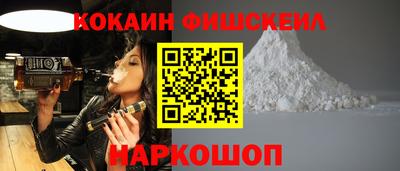 ECSTASY Апрелевка