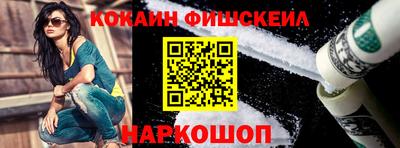 экстази Аргун