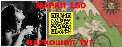кокаин колумбия Апшеронск