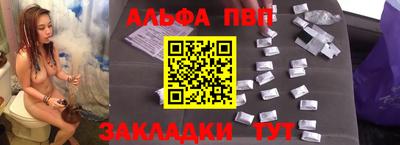 ECSTASY Апрелевка