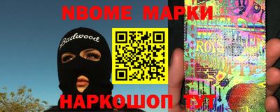 экстази Аргун