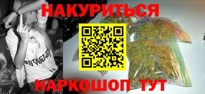экстази Аргун