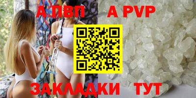 ECSTASY Апрелевка
