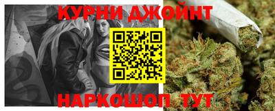 кокаин колумбия Апшеронск