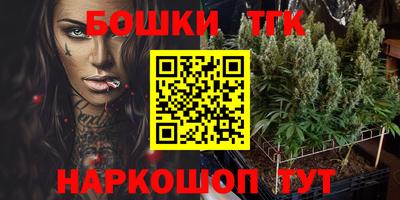 ECSTASY Апрелевка