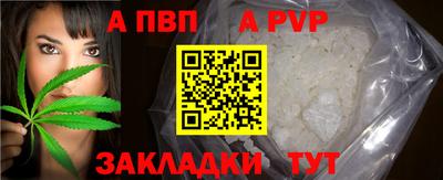 экстази Аргун