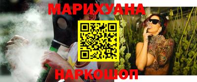 кокаин колумбия Апшеронск