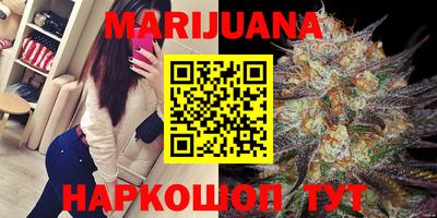 кокаин колумбия Апшеронск