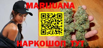 экстази Аргун
