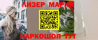 экстази Аргун