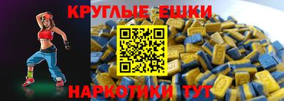 кокаин колумбия Апшеронск