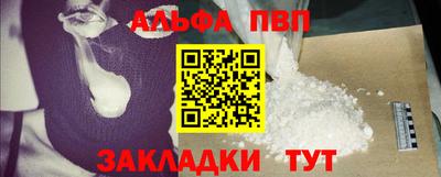 экстази Аргун