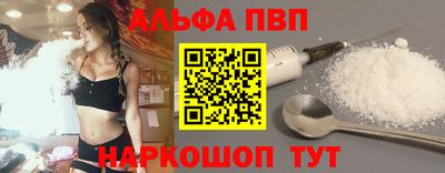 ECSTASY Апрелевка