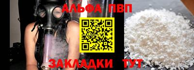 ECSTASY Апрелевка