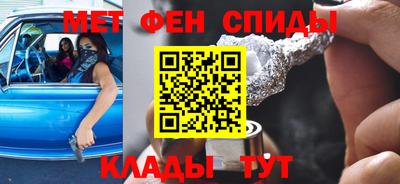 экстази Аргун