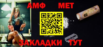ECSTASY Апрелевка