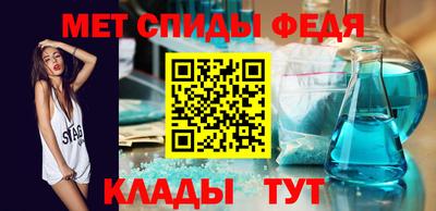 кокаин колумбия Апшеронск