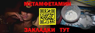 ECSTASY Апрелевка