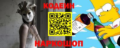 кокаин колумбия Апшеронск