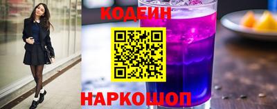 ECSTASY Апрелевка