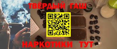 экстази Аргун