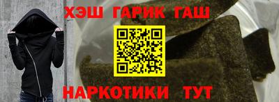 экстази Аргун