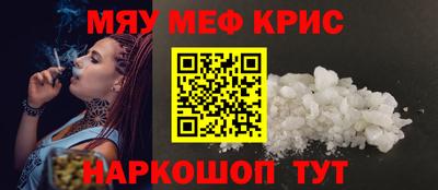 кокаин колумбия Апшеронск