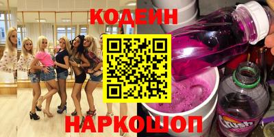 ECSTASY Апрелевка