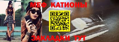 кокаин колумбия Апшеронск