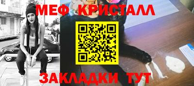 кокаин колумбия Апшеронск