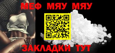 кокаин колумбия Апшеронск