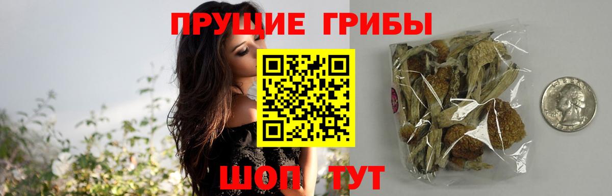 Cocaine  LSD-25  Гашиш  Канабис  КЕТАМИН  МЕФ   Аша  ГАШИШ  Вход с VPN  MDMA  Как найти закладки? 